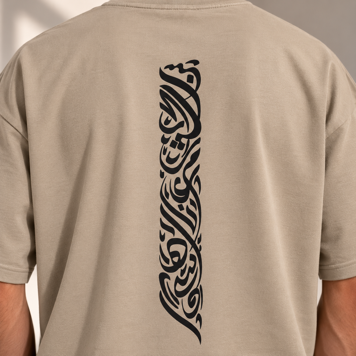 KHETAN Long Print T-Shirt | Product Image 06