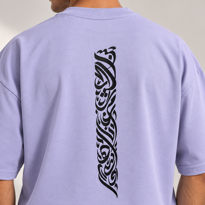 KHETAN Long Print T-Shirt | Product Image 03