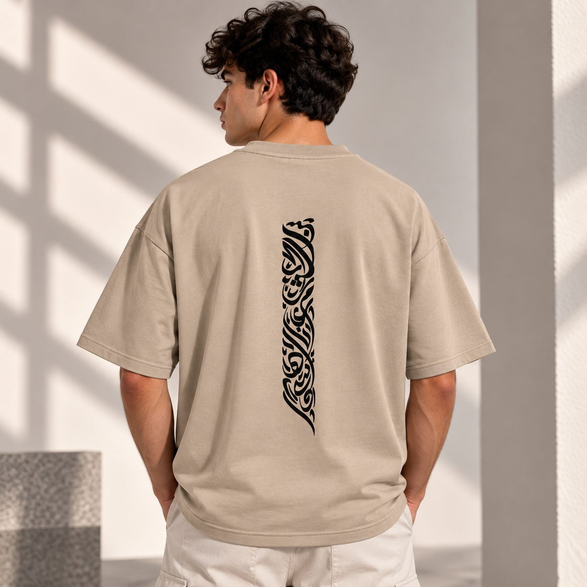 KHETAN Long Print T-Shirt | Product Image 05